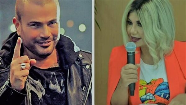 أنا مش عايز حاجة.. عمرو دياب يحرج بوسي شلبي في لقاء نادر جمعهما | فيديو