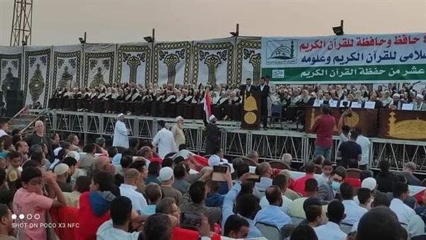 بحضور الآلاف..مؤسسة نماء بالصف تقيم حفلا حاشدا لتكريم 420 طالبا وطالبة من حفظة القرآن الكريم بالدفعة الـ 14