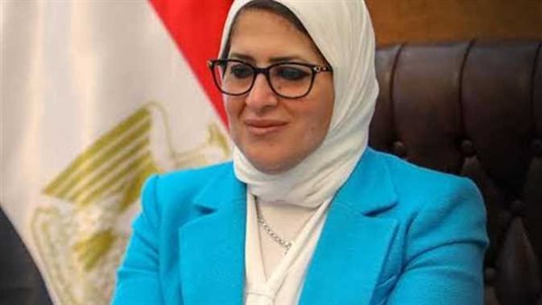 ادعوا لها..مصادر طبية تكشف حالة وزيرة الصحة بعد نقلها للمستشفى