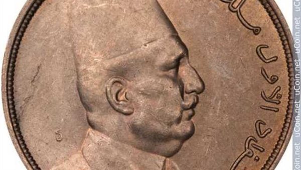 كلمة مكتوبة عليه رفعت سعره..تجار العملات القديمة يبحثون عن مليم بـ 11 ألف جنيه