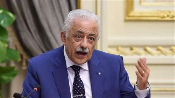 بيان رسمي.. التعليم تكشف تطورات واقعة قيام طلاب بأفعال منافية للتقاليد في المنوفية