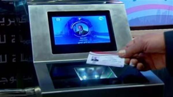 لاستخدام كل وسائل النقل.. استخراج أول كارت موحد ذكي يحمل اسم الرئيس السيسي 