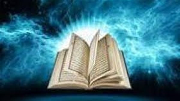 احرص على ترديدها..سورة يستجاب بها الدعاء بسرعة البرق | شاهد