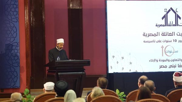 أمر مستحيل.. تعليق ناري من شيخ الأزهر على الدعوة لـ الدين الابراهيمي الموحد