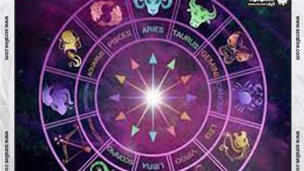 حظك اليوم توقعات الابراج الأحد 31-10-2021 | الأبراج حسب الاشهر | الابراج غدا | الابراج اليومية | الابراج والتواريخ | الابراج بالترتيب