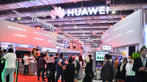 في اليوم الثالث من مشاركتها في معرض Cairo ICT 2021..هواوي تطلق أحدث منتجاتها في مجال الاتصالات الذكية لدعم الابتكار وتعزيز صناعة شبكات الألياف الضوئية