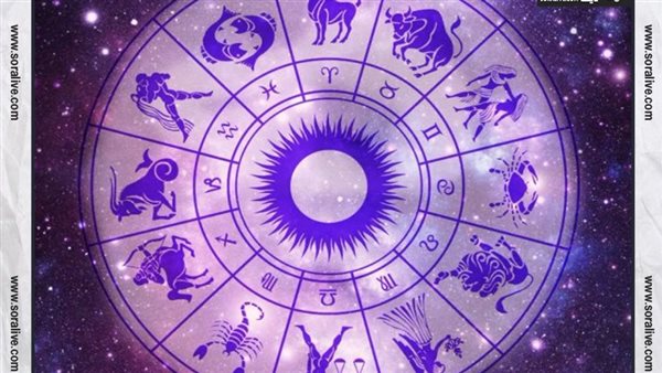 حظك اليوم توقعات الابراج السبت 13-11-2021 | معرفة الابراج | الابراج غدا | الابراج اليومية | الابراج بالميلادي | الابراج بالترتيب
