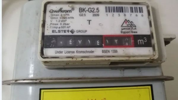 أخر 48 ساعة.. البترول تحذر من مضاعفة فاتورة غاز شهر نوفمبر