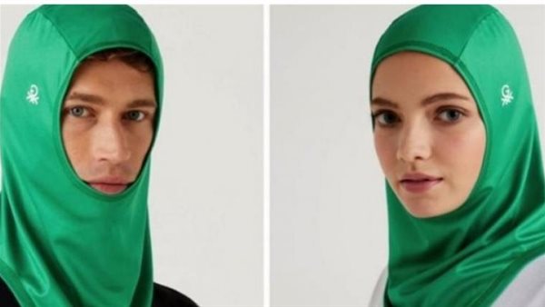 سعره يصل لـ630 جنيها..حجاب للرجال والنساء أحدث تقاليع الموضة | شاهد
