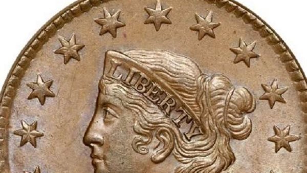 السر في التاريخ.. عملة مطلوبة في السوق المصرية بـ1.5 مليون جنيه