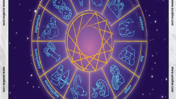 حظك اليوم توقعات الابراج الأحد 21-11-2021 | تسلسل الابراج | الابراج غدا | الابراج اليومية | مواعيد الابراج | الابراج والشهور