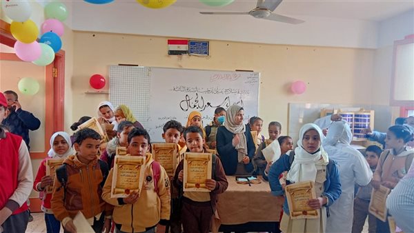 مدرسة صلاح عبلي بالصف تقيم حفلا لتكريم 86 طالبا وطالبة من حفظة القرآن الكريم