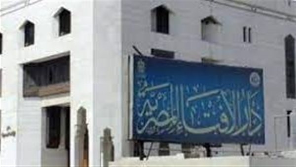 الإفتاء توضح أعظم أسباب رفع البلاء والستر في الدنيا | فيديو