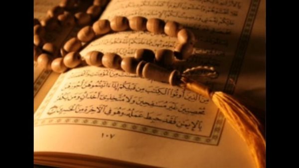 احرص على قراءتها وسترى عجب العجاب.. سورة تعالج النسيان وتجلب الرزق والتيسير | فيديو 