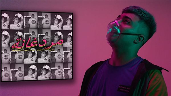 مغني الراب زايتي يصدر أغنيته الجديد 