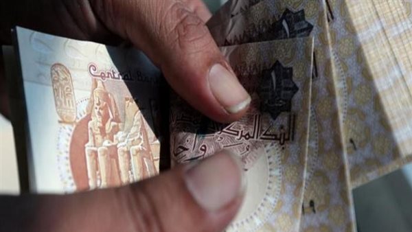 ابحث عن الصورة..جنيه ورق مطلوب في السوق المصرية بـ500 ألف