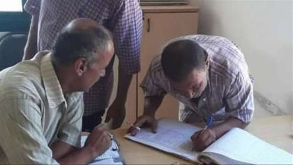 البداية 16 ديسمبر..فصل الموظف في هذه الحالة