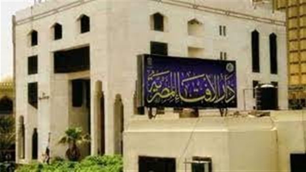 الإفتاء تحذر من ترديدها..هذه الجملة لا تليق بالله عز وجل