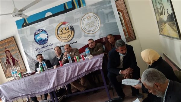 مدير إدارة الصف بالجيزة يجتمع بمديري المدارس الاعدادي والثانوي للاستعداد لمسابقة حزب مستقبل وطن