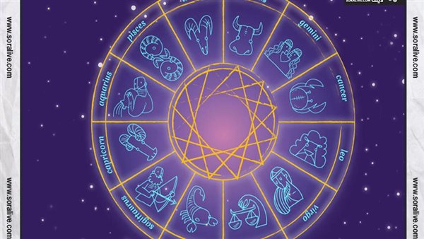 حظك اليوم توقعات الابراج الثلاثاء 7-12-2021 | أشهر الأبراج | الابراج غدا | الابراج اليومية | الابراج حسب تاريخ الميلاد | عالم الابراج 