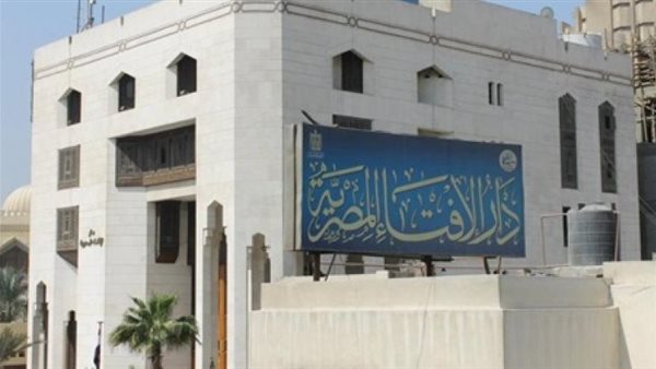 الإفتاء تجيب..ما حكم الدين في «سب الدهر» وقول «ارحم ديني»؟ | فيديو