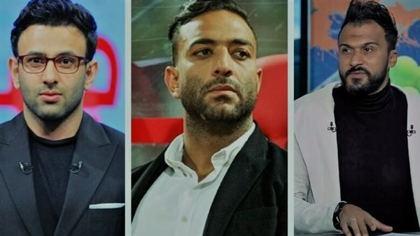 «ده اتهام في ذمة ناس محترمة».. تفاصيل مشادة ثلاثية بين ميدو وإبراهيم سعيد وفايق | شاهد