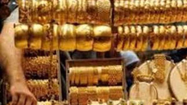 تراجع بسبب المخاوف..أسعار الذهب اليوم الأربعاء 15-12-2021