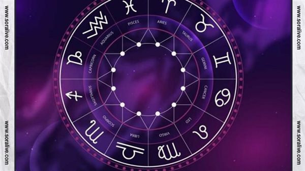 حظك اليوم توقعات الابراج الإثنين 20-12-2021 | الابراج حسب الشهر | الابراج غدا | الابراج اليومية | كيف اعرف برجي | الأبراج بالترتيب