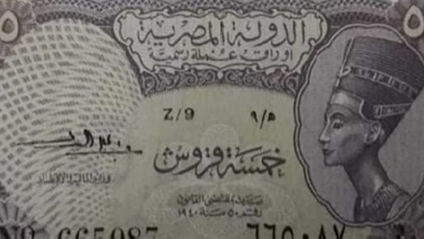 كنز العملات القديمة.. كلمة مكتوبة على الشلن الورق ترفع سعره لـ 30 ألف جنيه