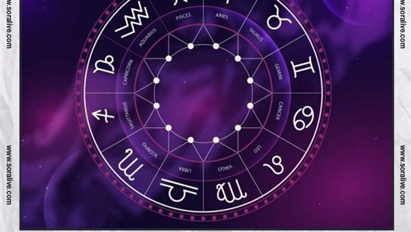 حظك اليوم توقعات الابراج الإثنين 27-12-2021 | الابراج حسب شهر الميلاد | الابراج غدا | الابراج اليومية | مواعيد الابراج | الابراج بالترتيب 