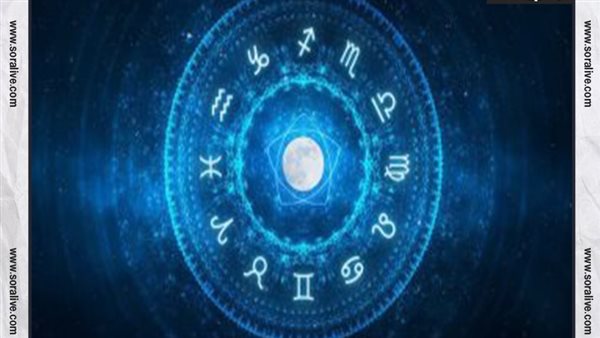 حظك اليوم توقعات الابراج الأربعاء 29-12-2021 | ترتيب الابراج حسب الشهر | الابراج غدا | الابراج اليومية | عالم الابراج | معرفة الابراج 