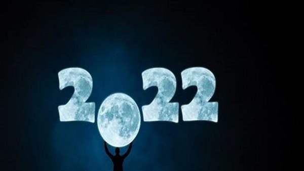 توقعات الأبراج 2022.. مفاجآت سارة لمواليد هذه الأبراج وحظ سيء لهؤلاء | فيديو