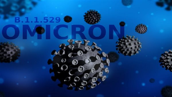 الفيروس يزداد خطورة.. المدة التي يحتاجها أوميكرون حتى ظهور الأعراض تخيف العلماء