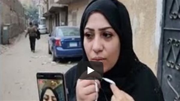 احمونا احنا غلابة..زوجة المعتدي على سيدة الوراق تستغيث وتكشف تفاصيل مثيرة | فيديو