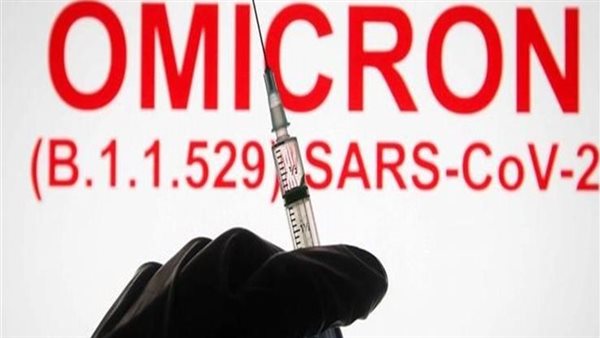 العدوى تنتقل لـ 14 شخصا.. مستشار الرئيس يتحدث عن أرقام فلكية بإصابات أوميكرون | فيديو