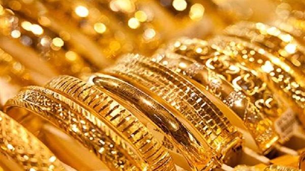 ترقب حذر..أسعار الذهب اليوم الأحد 2-1-2022