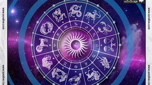حظك اليوم توقعات الابراج الإثنين 3-1-2022 | الابراج حسب شهر الميلاد | الابراج غدا | الابراج اليومية | الابراج بالميلادي | معرفة الابراج 