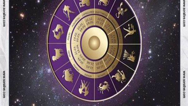 حظك اليوم توقعات الابراج الثلاثاء 4-1-2022 | الابراج وتواريخها | الابراج غدا | الابراج اليومية | عالم الابراج | الابراج بالترتيب 