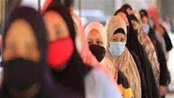 بيان عاجل.. الصحة تعلن إصابات ووفيات كورونا اليوم