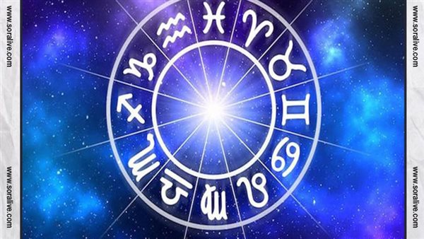 حظك اليوم توقعات الابراج الأربعاء 5-1-2022 | الابراج بالتواريخ | الابراج غدا | الابراج اليومية | الابراج بالميلادي | معرفة الابراج 