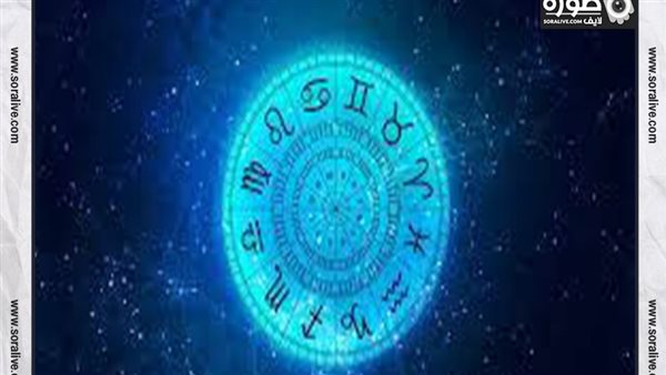 حظك اليوم توقعات الابراج الخميس 23-12-2021 | تواريخ الابراج | الابراج غدا | الابراج اليومية | الابراج بالاشهر | ترتيب الأبراج 