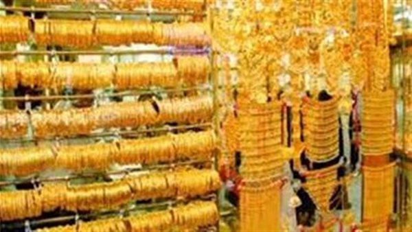 الأسوأ في أسبوعين..أسعار الذهب اليوم الجمعة 7-1-2022