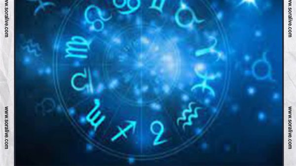 حظك اليوم توقعات الابراج السبت 8-1-2022 | الابراج حسب شهر ميلادك | الابراج غدا | الابراج اليومية | الابراج والتواريخ | ترتيب الابراج 