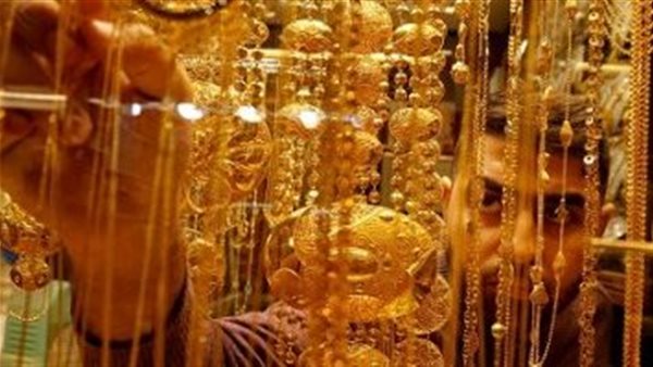 تراجع مفاجيء.. أسعار الذهب اليوم الإثنين 10-1-2022