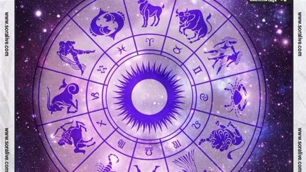 حظك اليوم توقعات الابراج الجمعة 24-12-2021 | الابراج حسب تاريخ الميلاد | الابراج غدا | الابراج اليومية | الابراج بالشهور | معرفة الأبراج 