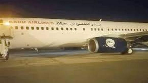 انذار بحريق في الطائرة وهبوط اضطراري بمطار الأقصر.. القصة الكاملة للقبض على القيادي الإخواني قبل هروبه لتركيا