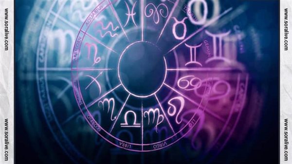 حظك اليوم توقعات الابراج الثلاثاء 18-1-2022 | الابراج حسب الشهر | الابراج غدا | الابراج اليومية | كيف اعرف برجي | الابراج بالترتيب