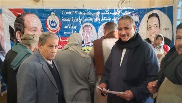 مستقبل وطن ينظم قافلة طبية لتطعيم أهالي قرية الاخصاص بالصف بلقاح كورونا