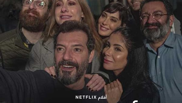 بعد انتقادها بسبب المثلية الجنسية والألفاظ الإباحية.. نجوم الفن يوجهون رسائل إلى منى زكي بشأن «أصحاب ولا أعز»