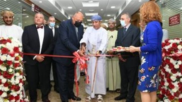بحضور الشيخ سباع بن حمدان السعدى وسامح شكرى.. إفتتاح المستشفى العربي التخصصي بسلطنة عمان
